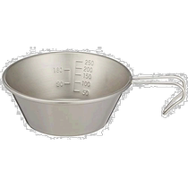 Japan Direct Mail Captain Stag Titanium Sierra Stacking Cup 320ml M 9085