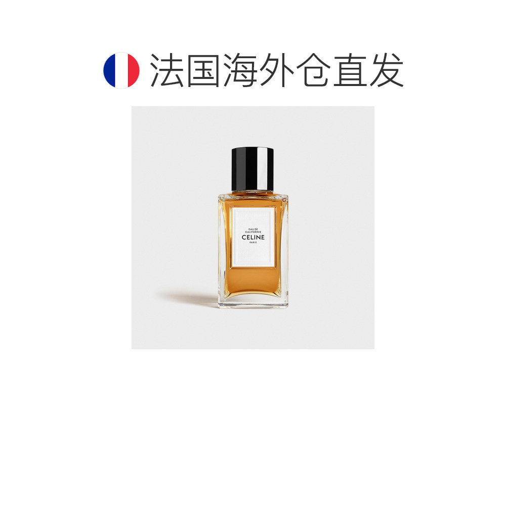 这瓶Celine加州香水真的值得买吗？欧洲直邮200ML持久留香_香水_淘宝美妆网