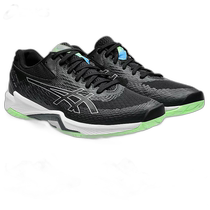 ASICS V-SWIFT FF 4 volleyball shoes competition shoes lightweight Asics 1053A066 ASICS