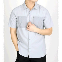 Korean direct mail mountain hardwear general tops T-shirt short-sleeved shirt Shan Hao