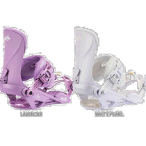 NITRO Nitro IVY Womens Binding Snowboard 2023