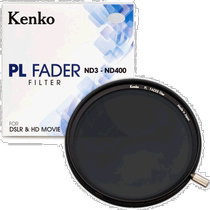 (Direct mail from Japan) Kenko Ken high variable ND filter 72mmPLND3-ND400 adjustment with pull rod 9337