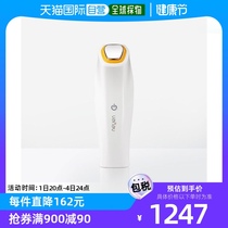 Direct mail from South Korea VANAV Banavi facial mask hot and cold instrument V face lifting firming rejuvenation introduction instrument electric beauty instrument