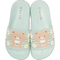 (Direct mail from Japan) Skater Childrens EVA Shower Sandals 18cm Bear Coffee SDSH18-A
