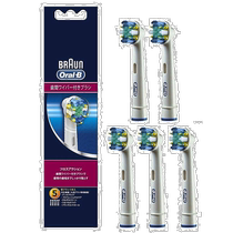 Japan direct mail Braun Braun toothbrush head OralB replacement brush 5 EB25 5 EL