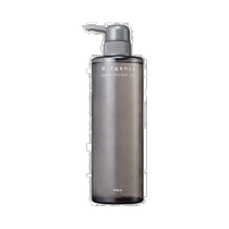 Japan direct mail Pola mens shower gel dense foam fresh and elegant long-lasting fragrance 500ml