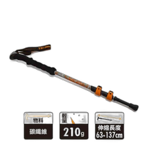 Hong Kong Direct Mail TRITON Outdoor Mountaineering and Rock Climbing 1715676708982EORANGEGREY