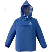 Japan Direct Mail LOGOS Rain Attacker Yakke Blue Waterproof Mens 12535009