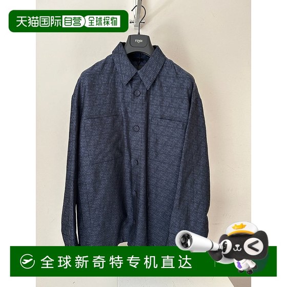 
1h refundable European direct mail fendi men's jacket wool fashion versatile fashion trend business break