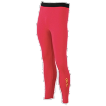 Japanese direct mail GAVIC underwear long mens sports football uniform futsal uniform