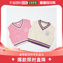 Korean direct mail Roem GIRLS vest ROMGIRLS] Casual V-neck vest RGVK2311P