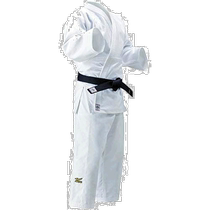 Mizuno Judo Uniform Top No. 5 5B White IJF New Standard Standard Model