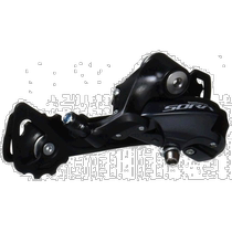 (Direct mail from Japan) Shimano rear bicycle shifter RD-R3000 9S GS SORA chain