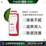 Clarins, подтягивающая увлажняющая эссенция для похудения, Гонконг, 400 мл