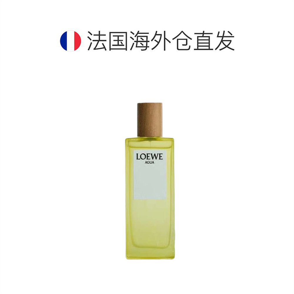 黄皮姐妹闭眼入！这瓶Loewe自然香真的太懂通勤日常了_香水_淘宝美妆网
