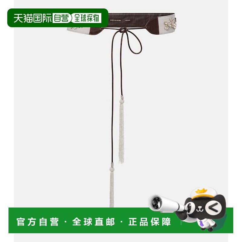 Hong Kong direct mail DriesVanNoten Dries Van Noten women's belt