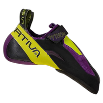 Hong Kong direct mail trendy luxury LA SPORTIVA mens La sportiva Python climbing shoes 20V5