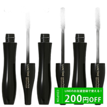 Japanese direct mail lancome universal mascara lancome fiber