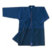 Japan Direct Mail S1 KUSAKURA Mens and Womens No. 25 Sashiko Weave Fine Sashiko Weave Clothing Kendo