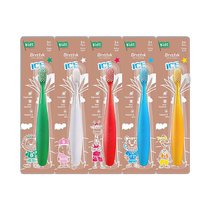 (Direct Mail from South Korea) BRISTIK Childrens Toothbrush Stage 2 Toothbrush ICE 5 pcs