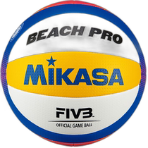 Japanese direct mail mikasa general volleyball mikasa