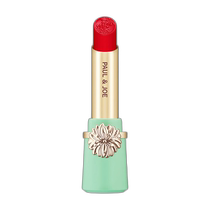 PAULJOE Elegant and Magnificent Lipstick Core #07 Vermilion 3g Directly Mailed from Korea