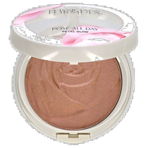 Hong Kong Direct Mail Physicians Formula Rose All-Day Petal Color Gloss Multi-Purpose Light and Shadow Powder S