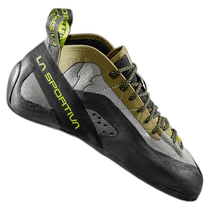 Hong Kong direct mail LA SPORTIVA outdoor mountaineering and rock climbing 30GVERDE CO khaki SCARPETT