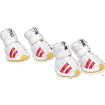 Pet Life Breathable Mesh Breathable Lightweight Dog Running Shoes Sneakers - Set of 4 (American Outlet)