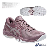 Japan direct mail ASICS badminton shoes Blade FF ladies (1072A094)