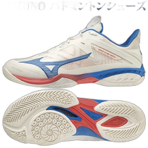 Japan direct mail Mizuno Wave Claw NEO 2 FIT 71GA227510 unisex badminton