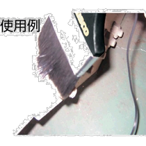 Japan direct mail Japan direct purchase TRUSCO rag 356 3 inches 75 mm TPB 356 3