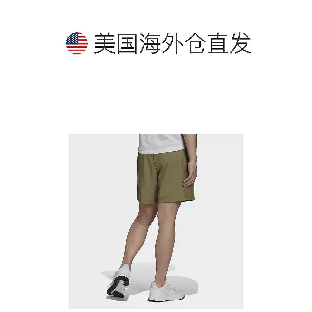 [Мужские спортивные шорты adidas AEROREADY Designed to Move Woven Sport Shorts -]