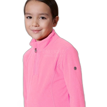 Korean direct mail poivreblanc general jacket fleece