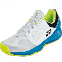 Direct mail from Japan 3E wide YONEX power air cushion 206 tennis shoes shoes match YONEX SHT206