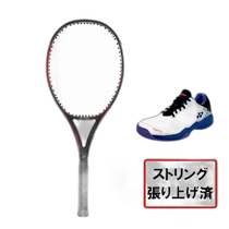 Japanese direct mail (YONEX) tennis racket TENNIS E ZONE OPEN POWER