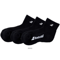 Direct mail from Japan Babolat Tennis Wear (Ladies)] Socks 3 pairs CLUB 3P Socks Women (B