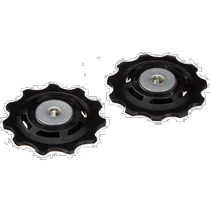 (Direct mail from Japan) SHIMANO Shimano gear set is compact portable durable simple and manual