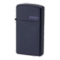 (Direct mail from Japan) ZIPPO lighter pure copper dark blue matte coating 5 5×3 2cm1639Z