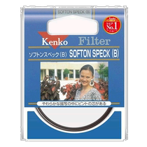 (Direct Mail from Japan) Kenko Lens Filter Softon Specification 72mm Soft Description 372272