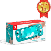Japan direct mail Nintendo Switch Lite console Nintendo Switch Lite Green Pine