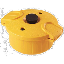 (Direct Mail from Japan) Skater Microwave Pressure Cooker Excellent Taste Made in Japan Yellow MWP1