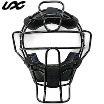 Japanese direct mail UNIX baseball referee mask MeganeX hard ball mask BX8397 referee SG