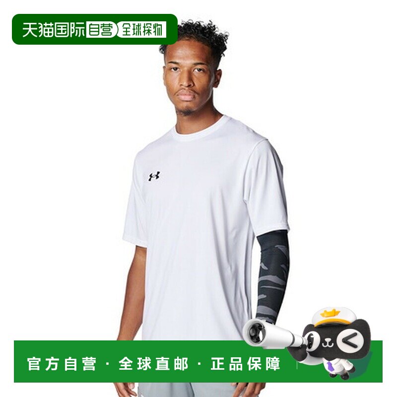 Direct mail from Japan UNDER ARMOR men's baseball uniform UA Yard Tech graphic short
