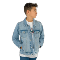 (Direct mail from the United States) levis baby coat