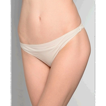 Hong Kong direct mail trendy luxury Stella McCartney womens thong