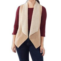 fdj tawny imitation suede vest - tawny (American outlet) straight hair