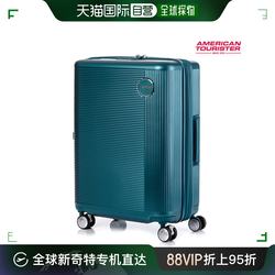 ເກົາຫຼີໂດຍກົງ AMERICAN TOURISTER GEMINA PRO ກະເປົາເດີນທາງ 65/24 EXP TSA E