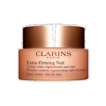 European direct mail Clarins Clarins plant essence night cream 50ml moisturizing repairing rejuvenating and nourishing