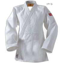 Japan Direct Mail Y Slim KUSAKURA Judo Uniform Tops for Men and Women New IJF Standard Certification KUSAK